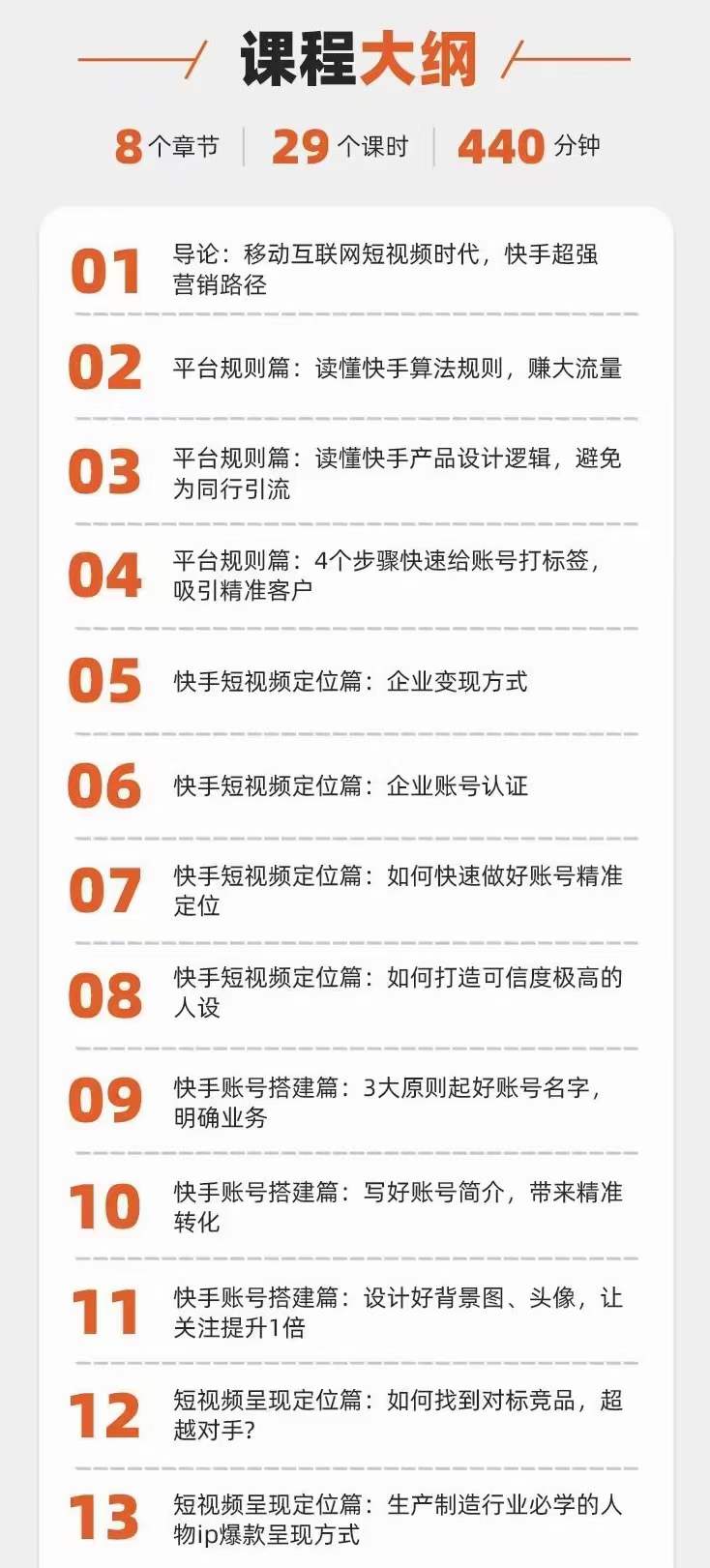 如何做接单平台推广赚钱呢 如何做接单平台推广赚钱呢